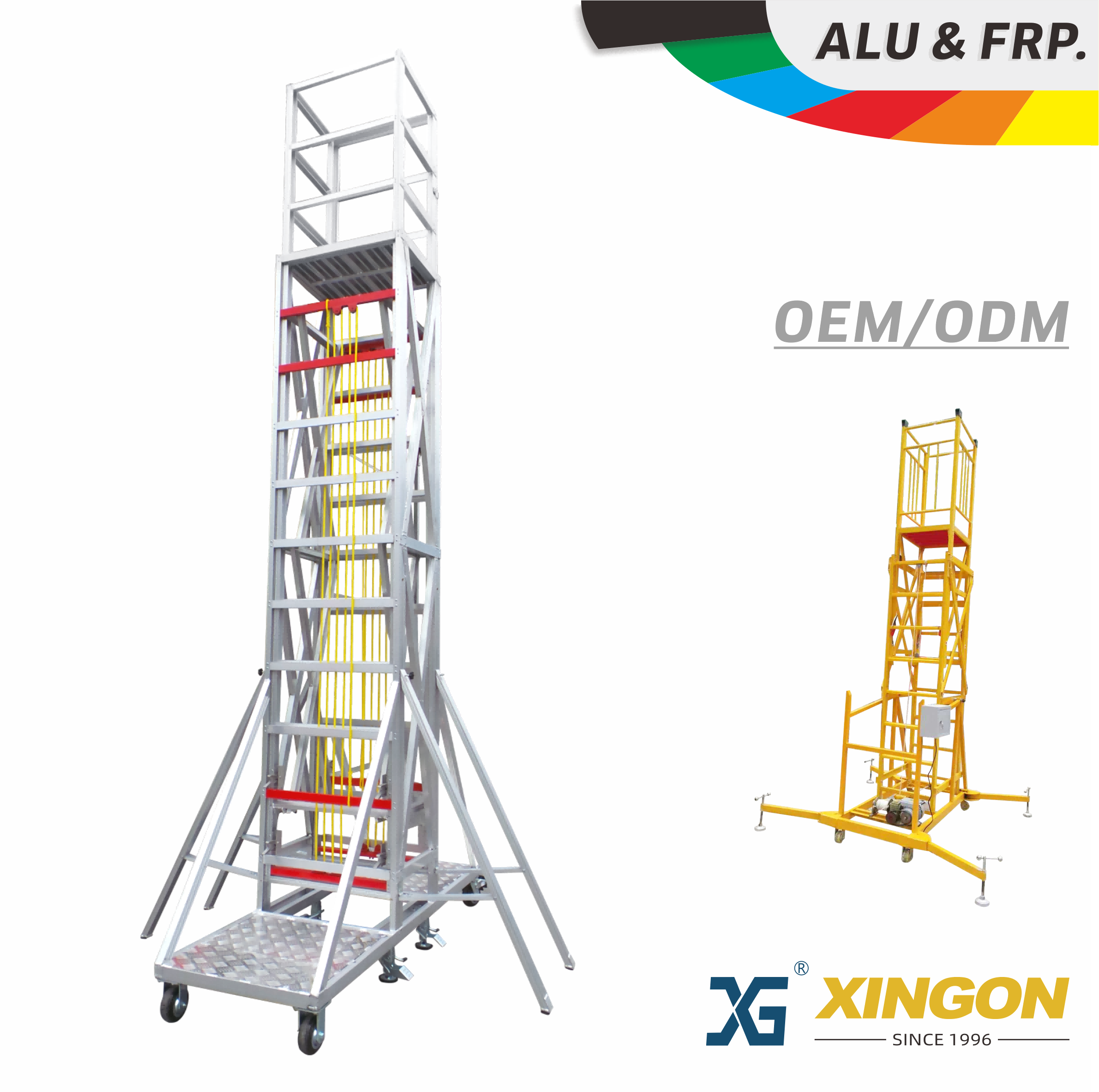 XG-153 【ALUMINIUM】 Plate-forme élévatrice