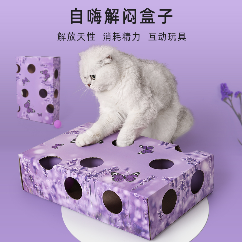 Juego de pelota de juguete para gatos que se divierte, caja de papel corrugado, juguete de presión de energía