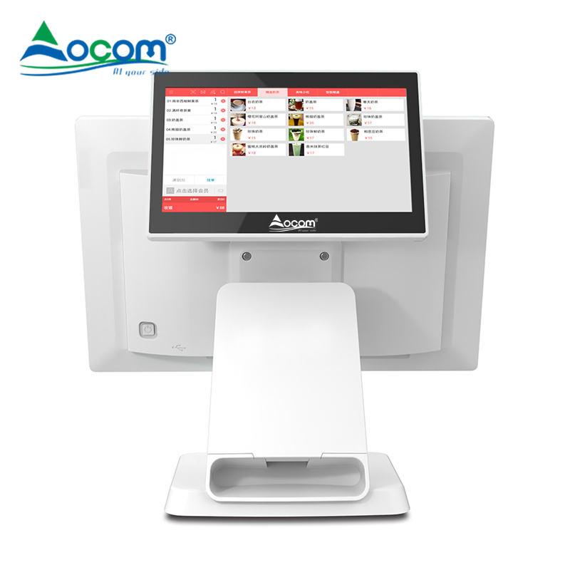POS-1701 17.1 Inch Capacitive Touch Screen All In One POS Machine with  Aluminum Alloy Base And Plastic Housing J1900