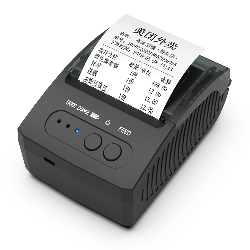 OCPP-M15 commercial wireless 58mm thermal receipt printer with rechargeable battery