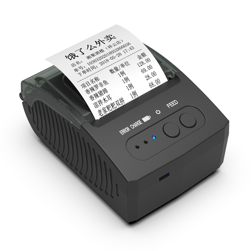 OCPP-M15 mini przenośna termiczna drukarka biletów parkingowych ręczna mała mobilna drukarka termiczna bluetooth