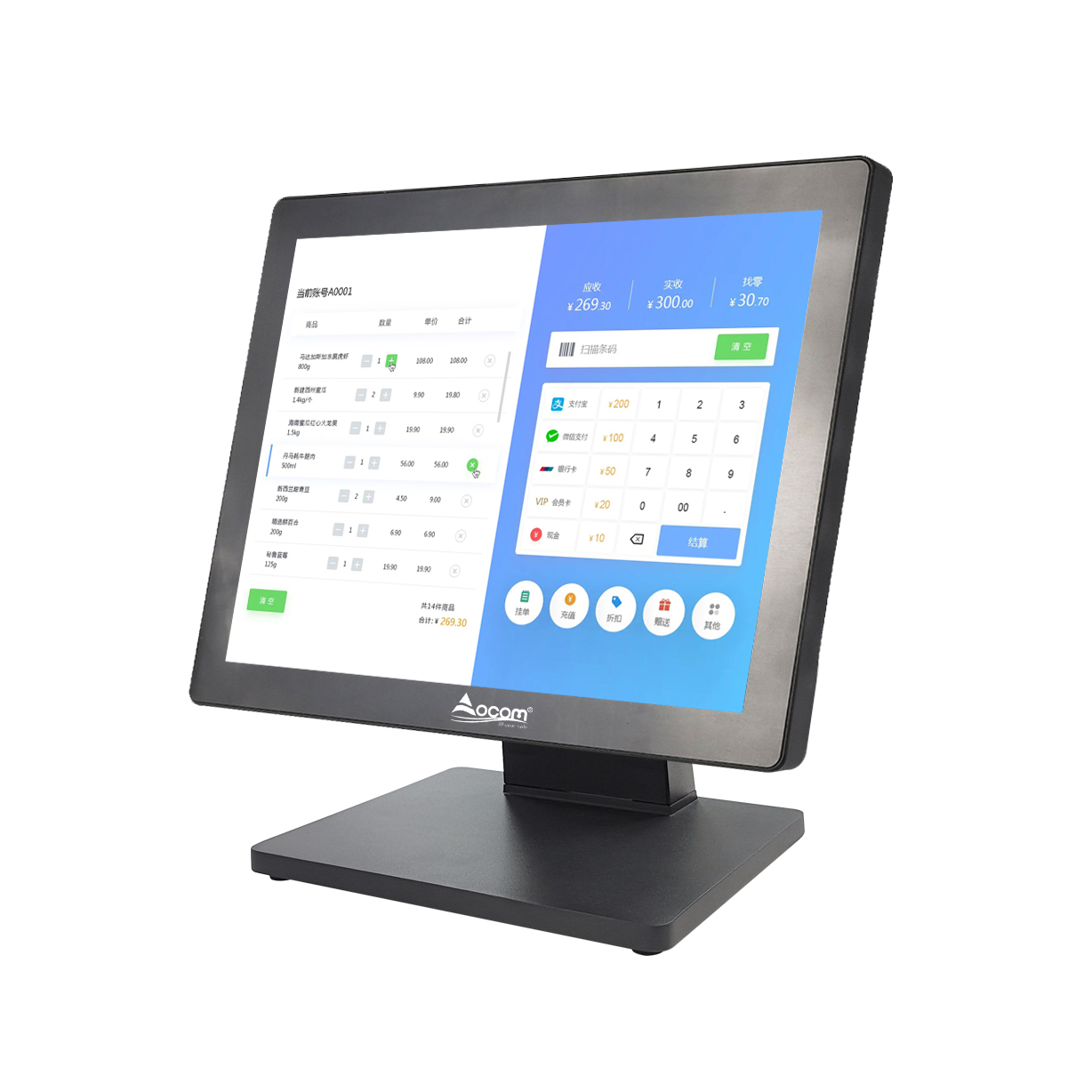 (POS-1513)Alles in einem POS Systeme Restaurant Einzelhandel Abrechnungsdrucker Touch Windows Android Pos Kassenmaschine POS Terminal-Registrierkasse