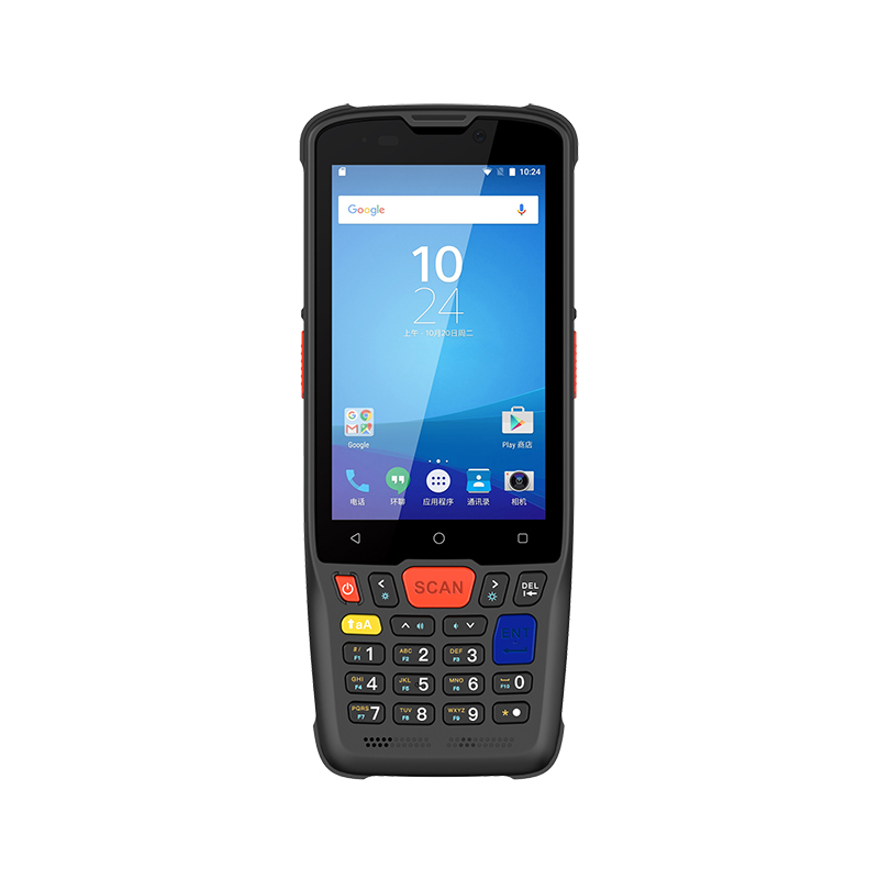 OCOM 4 inch Andorid 14 Ultra-Long Life 5000mAh Removable Battery PDA