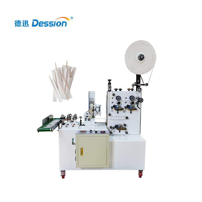 Easy to operate high speed automatic powder filter drip coffee bag packing machine with factory price - COPY - pbvjn5