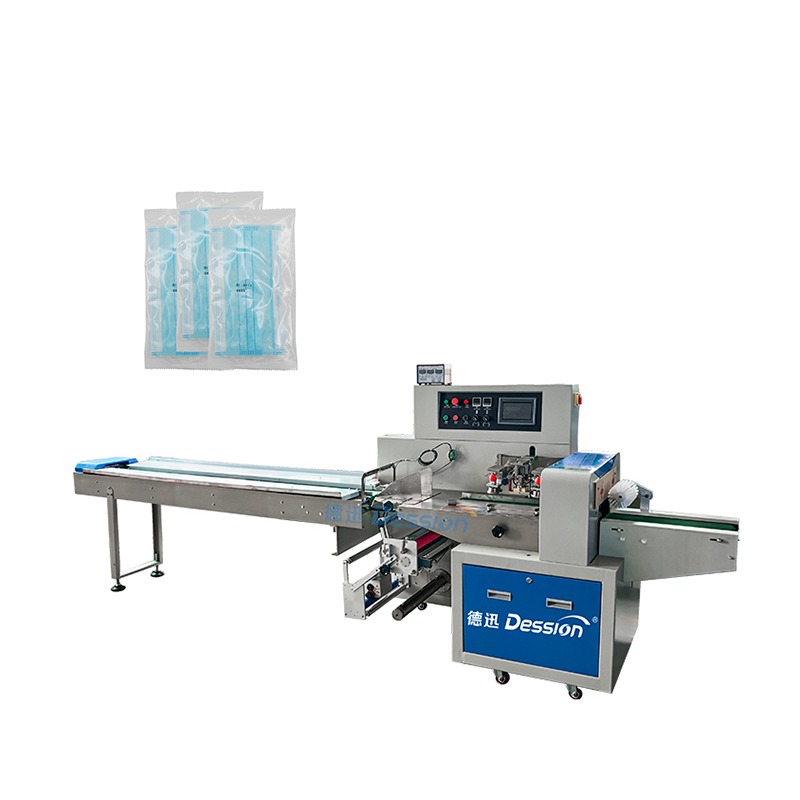 DS-250X Good Quality Automatic Horizontal Pillow Roll Nut/Candy/Bread Packaging Sealing Machine - COPY - cg3jv5