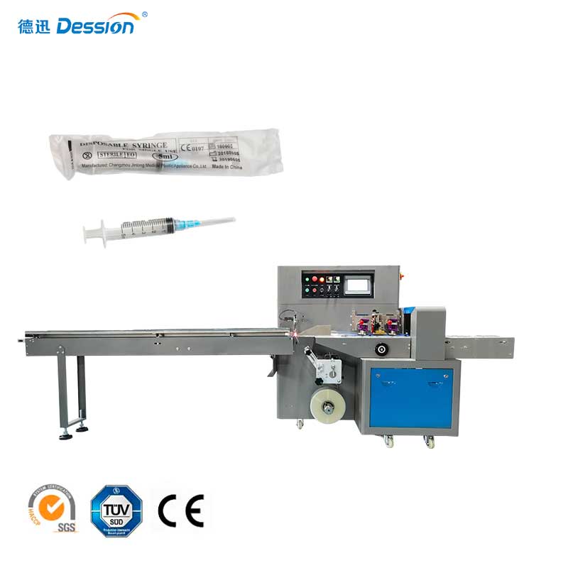 High speed automatic medical disposable syringe packing machine price
