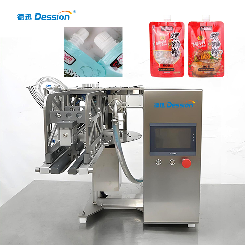 Machine de remplissage de buse personnalisable