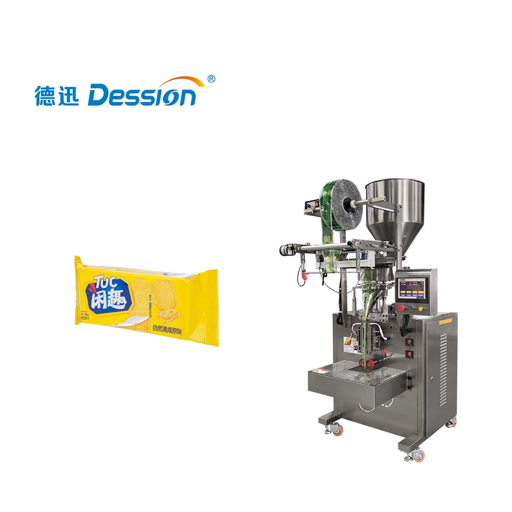 Small vertical automatic granule packaging machine - Precise measurement