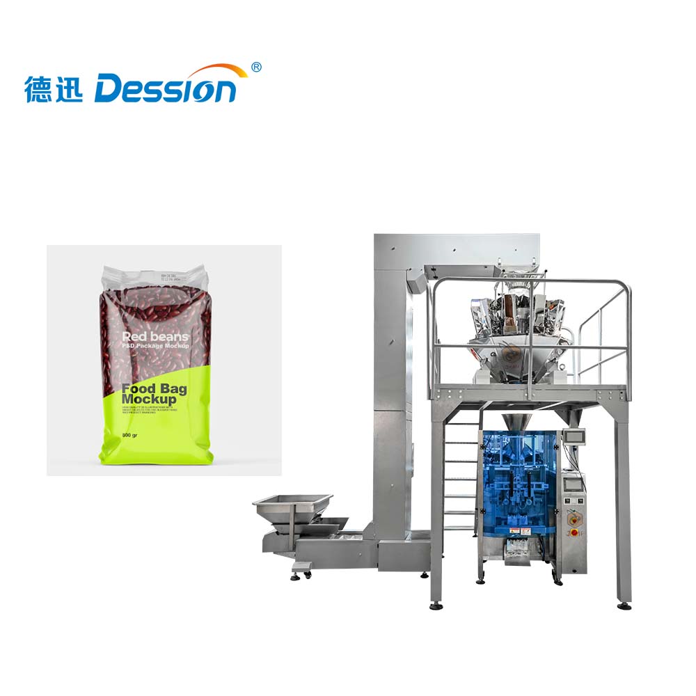 Food-grade moisture-proof granule packaging machine | Fully automatic packaging equipment for nuts and grains