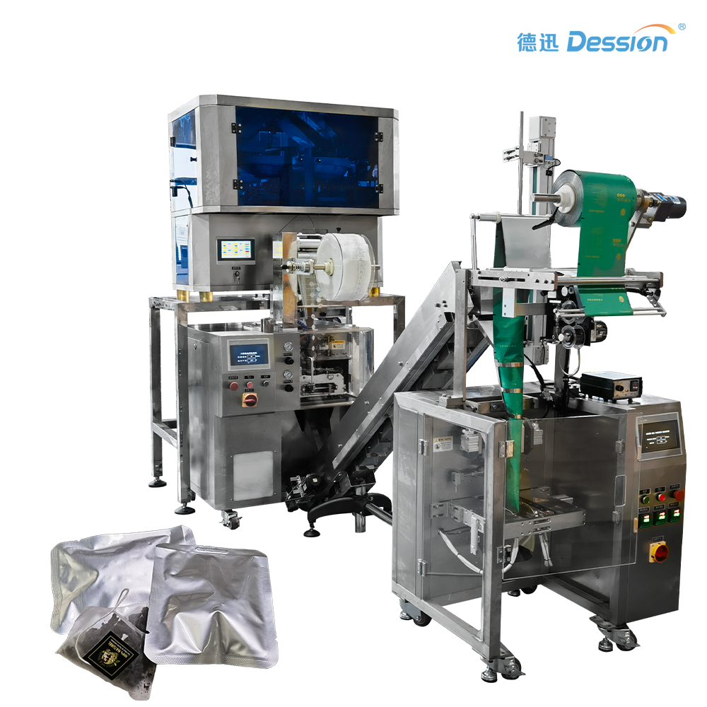 A reliable production partner: Industrial-grade three-side-seal tea bag packaging machine
