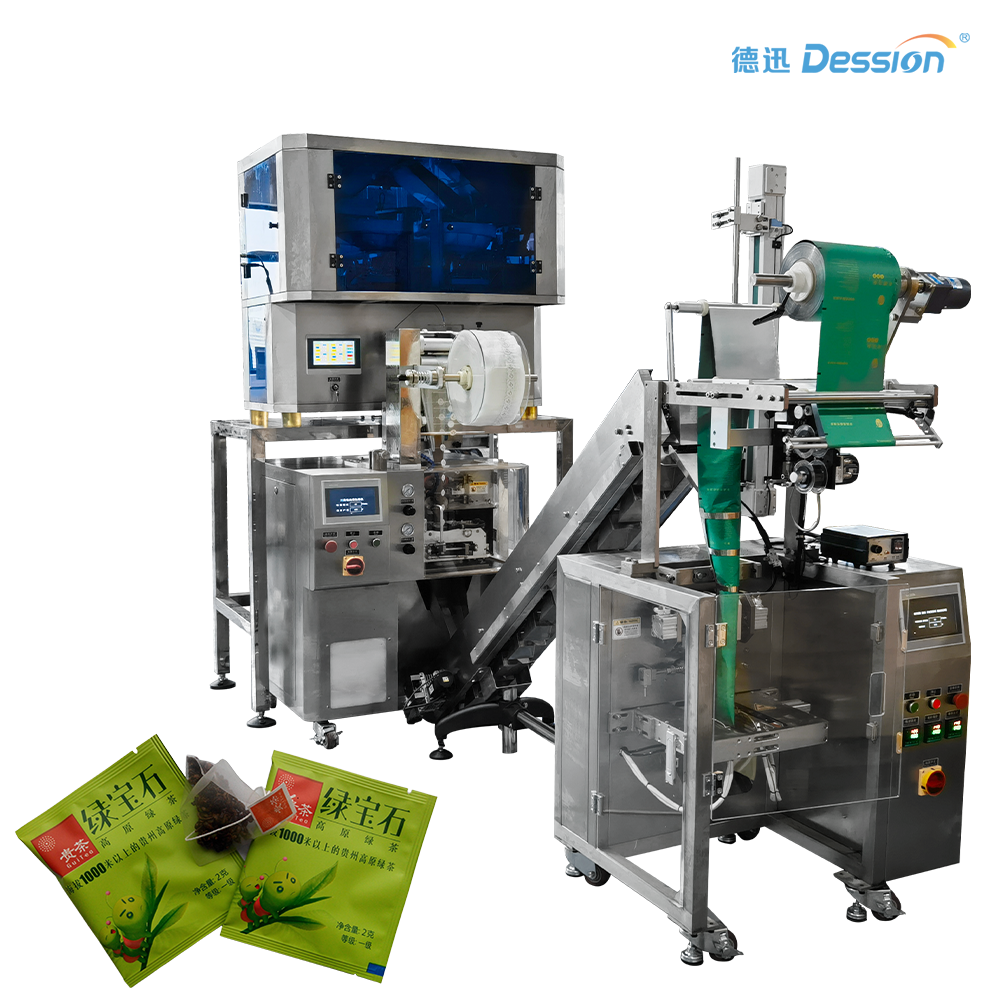 Upgrade your tea bag production line now! Next-generation three-side seal packaging technology is now available