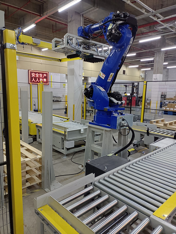 A mais nova linha de produção de embalagens totalmente automática e inteligente projetada