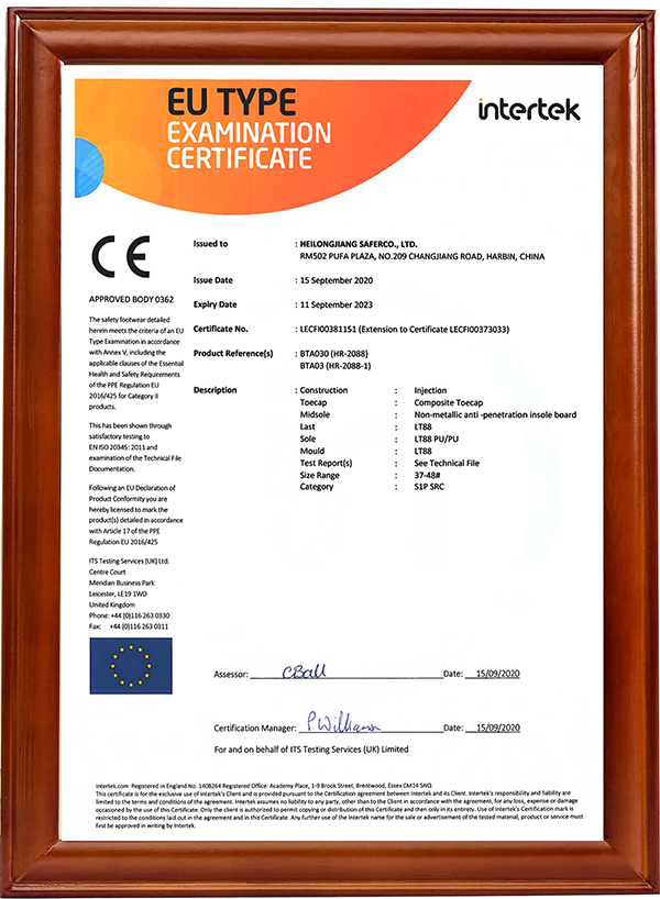 China CERTIFICATE SHOWS manufacturer