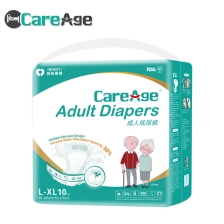 China Adult Diapers Hadar Series 41101 manufacturer