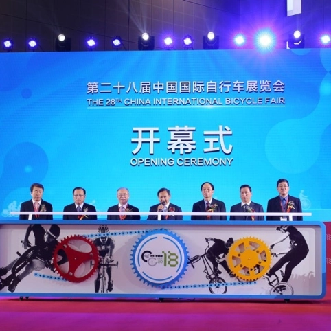 Freego Company는 2018 년 중국 국제 자전거 전시회에 참가했습니다.