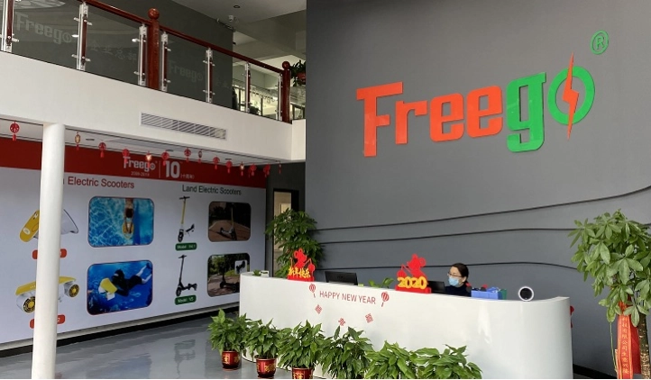 China About Freego manufacturer
