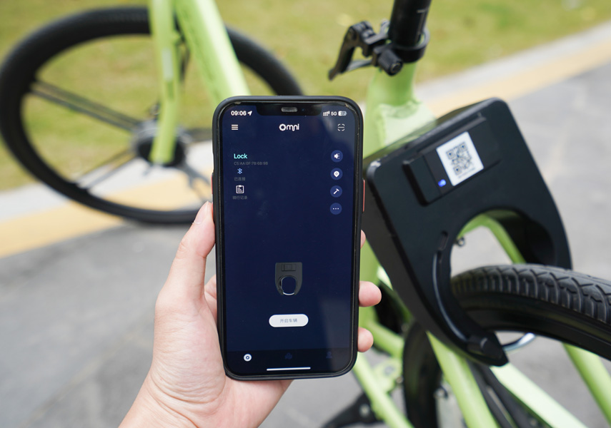 gps bike lock