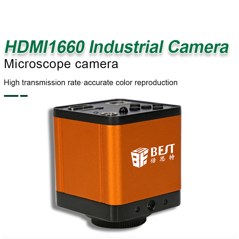 Лучший инструмент HDMI 1660 Промышленный микроскоп с высокой передачей Внешняя камера