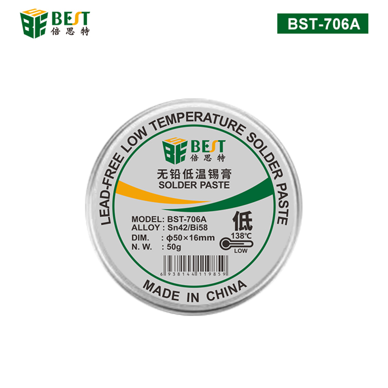 BST-706A 50 g bleifreie Niedertemperatur-Lötpaste Sn42/Bi58 Aluminiumdose BGA-Lötpaste