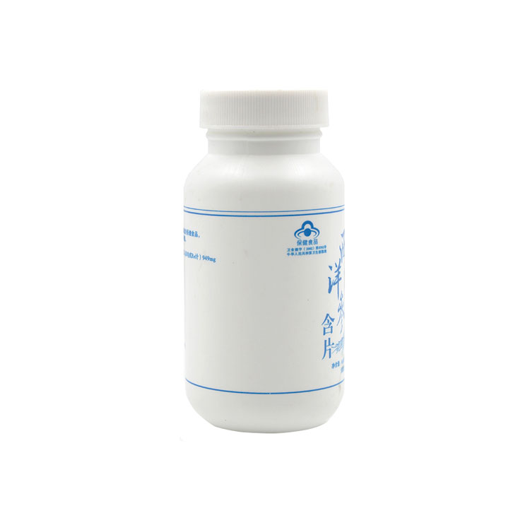 100g HDPE Medicine Plastic Bottle