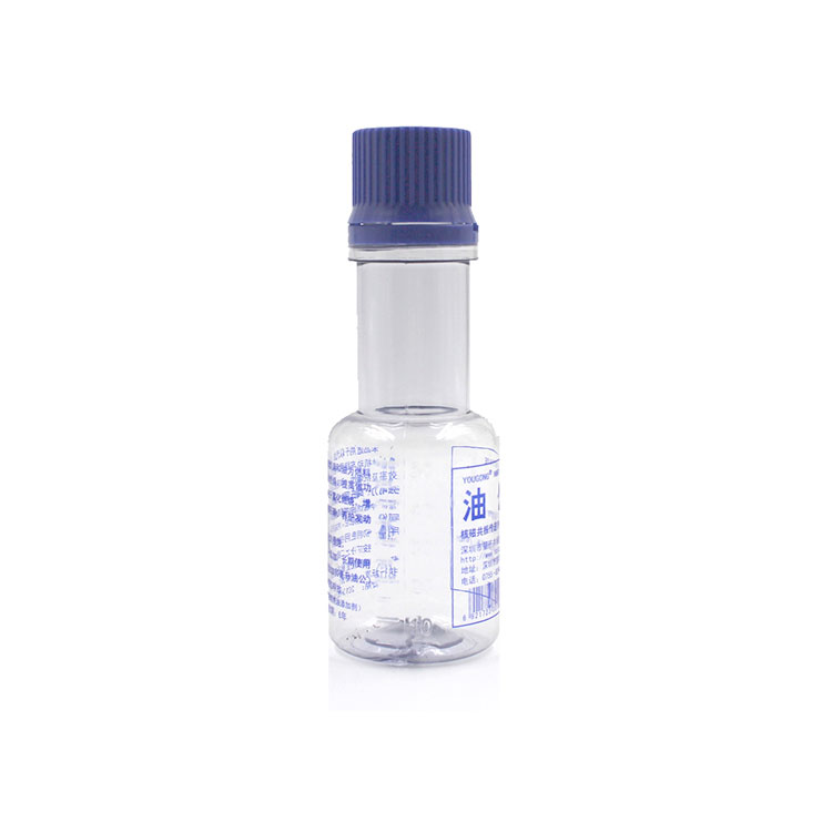 30ML 50ML 200ML PVC Fuel Oil Additive Bottle