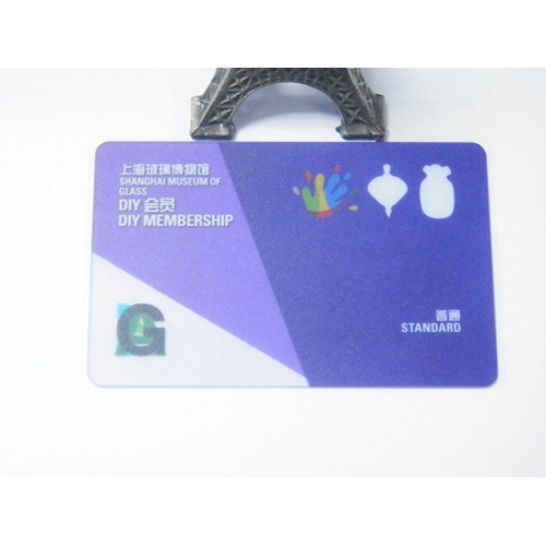 RFID Card Supplier, NFC Tag Factory, RFID Reader Factory , RFID