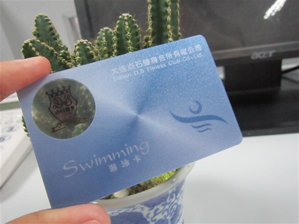 Full Color Printing Dual-frequency RFID Card with 125KHz And 13.56Mhz