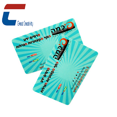MIFARE ultralight card