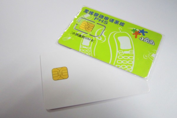 SLE 5542 Kontakt IC Card