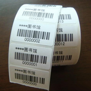 UHF Alien Higgs-3 RFID Library Tags For RFID Library Management