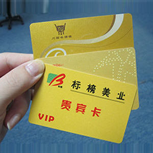 durable RFID card of China manufacturer