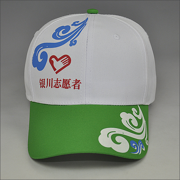 卸売Alibabaの野球帽の帽子