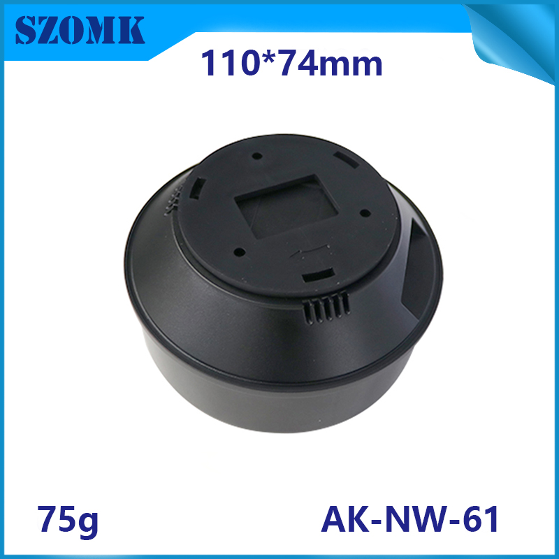 SZOMK RFID plastic enclosure intelligent control terminal remote control shell RFID plastic enclosure AK-NW-61