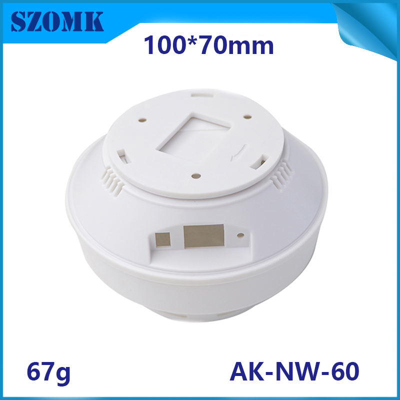 スモークセンサープラスチックハウジングAK-NW-60