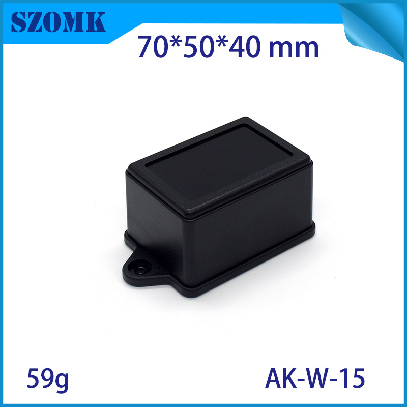 塑料外壳接线盒外壳黑色塑料电子外壳工程盒高品质