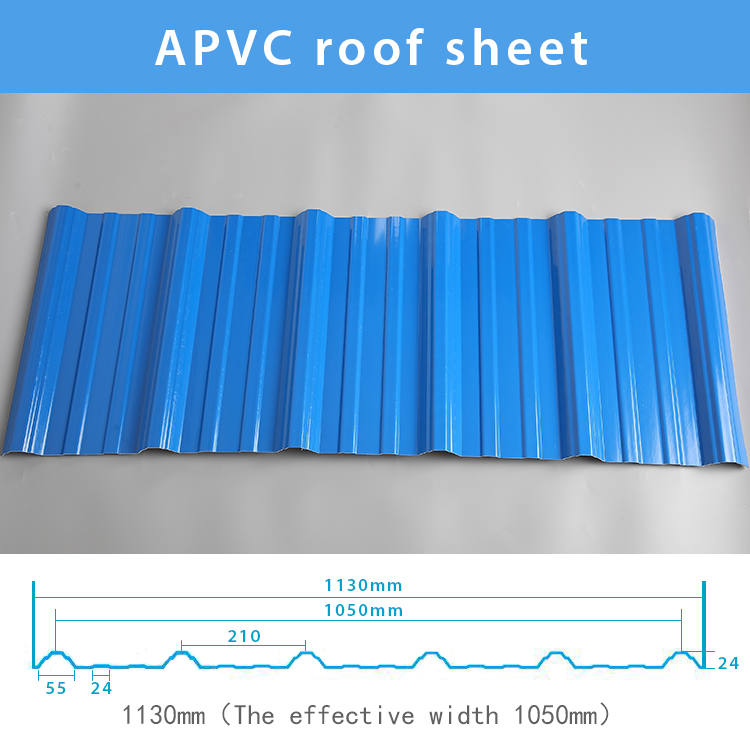 ZXC APVC durable roofing tile sheet