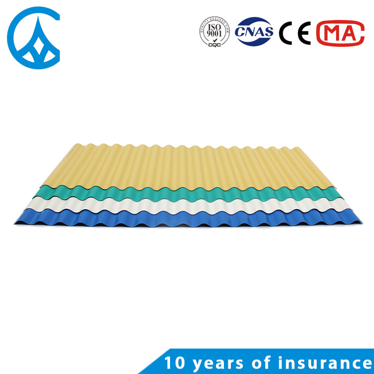 ZXC colorful corrugated PVC roof tile with fire resistant