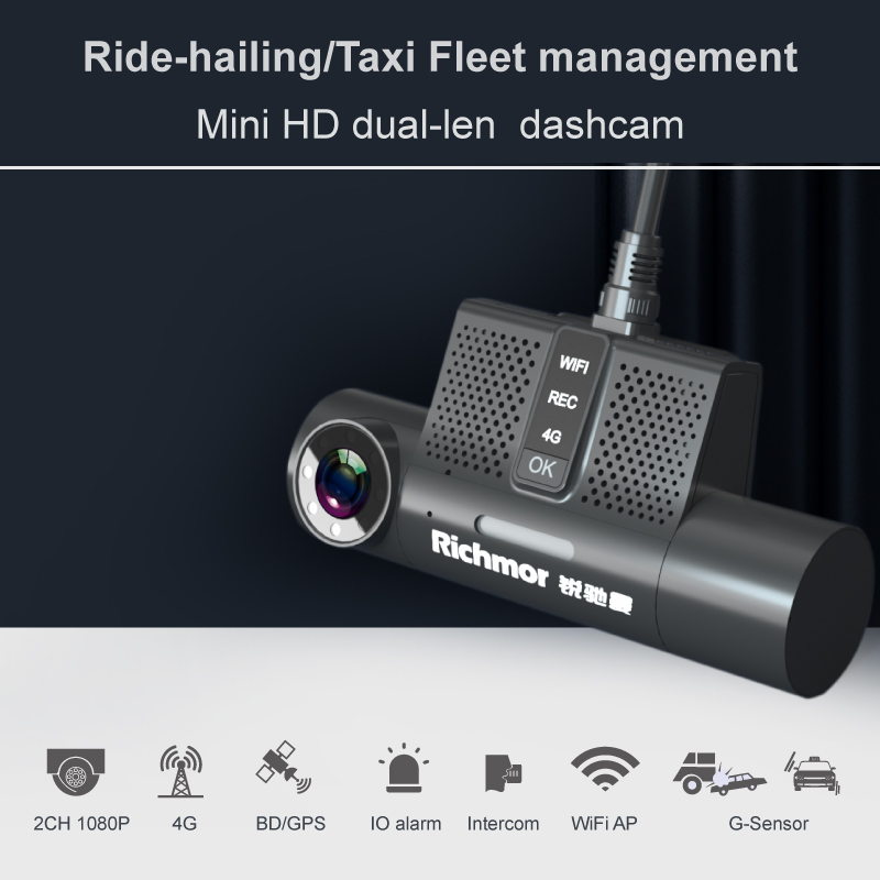 2CH 1080p Dash Cam Mini HD professinal driving recorder Richmor Duel Camera Dashcam