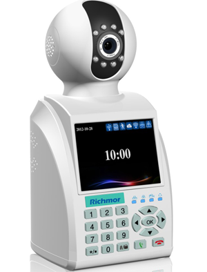 Remotely Real Time Monitoring P2P IP Camera (RCM-NP630C)