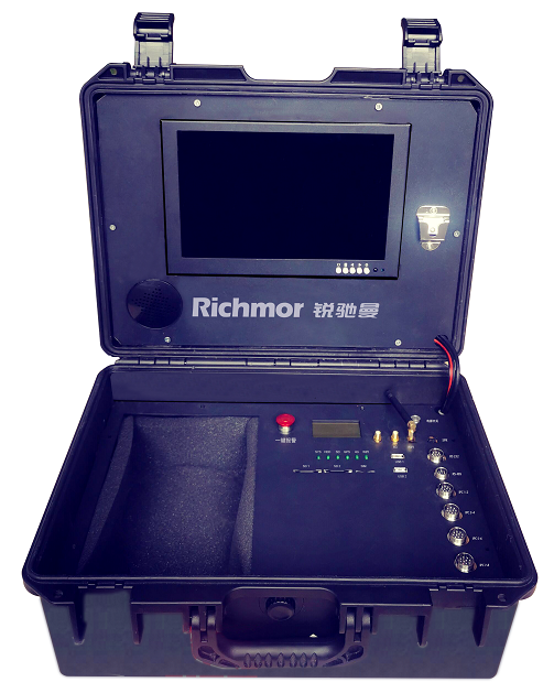 Maleta de medición de temperatura infrarroja portátil Richmor