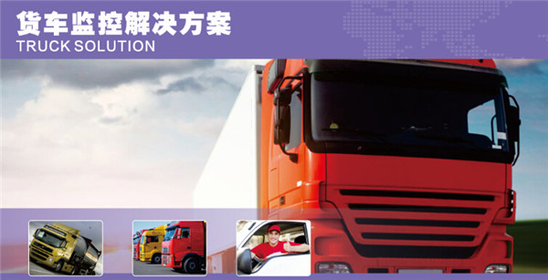 With Free monitoring Software 1080P HD 2T HDD mobile Dvr for truck OEM customized 5CH DVR/NVR