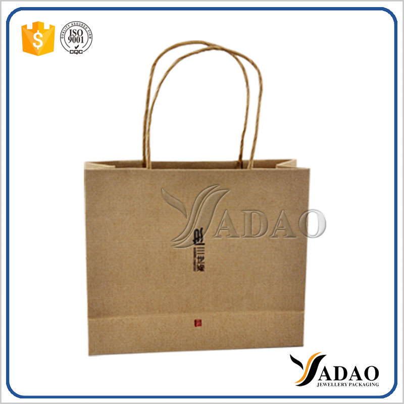 Simples e elegante papel saco saco saco de plástico para joias e presentes