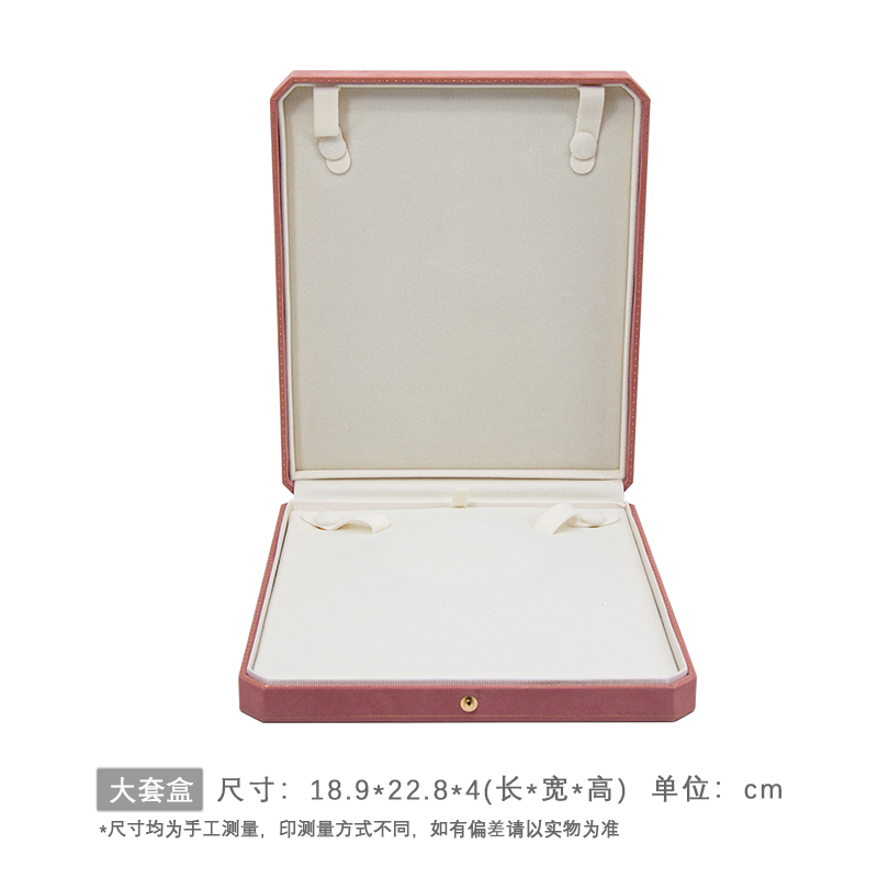 Inserto multi funcional almohadilla de joyería de color azul rosa diseño favorito de empaquetado caja grande