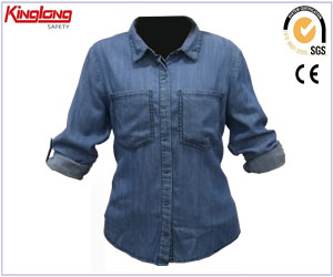 Ademend denim shirt leverancier van China, China werkkleding fabrikant Jeans overhemd