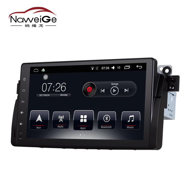 Car Central Multimedia for the BMW E46 FULL TOUCH