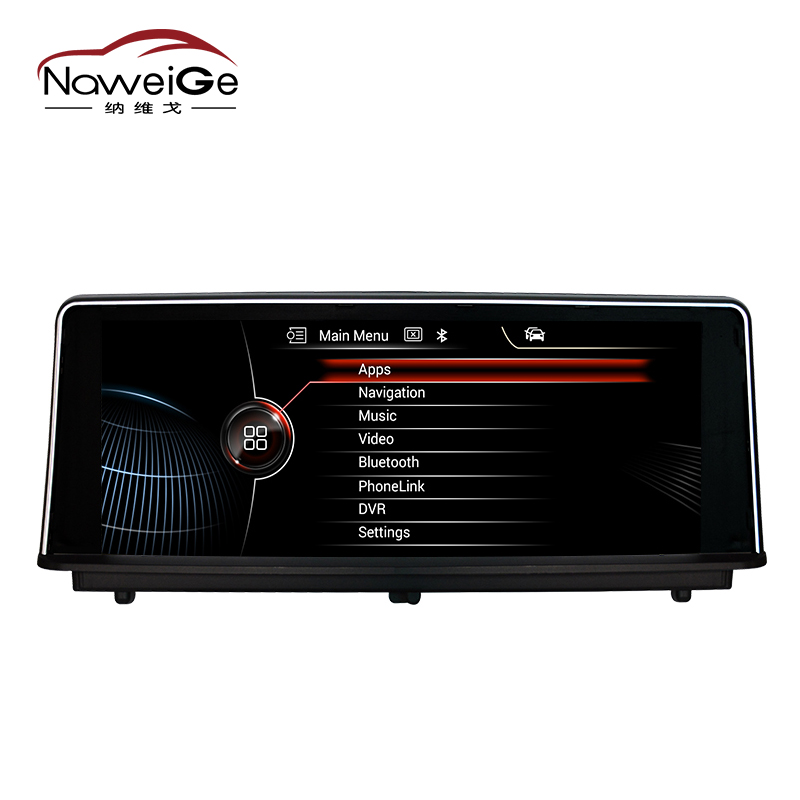 Car central multimedia for BMW 1 Series BMW 2 Series