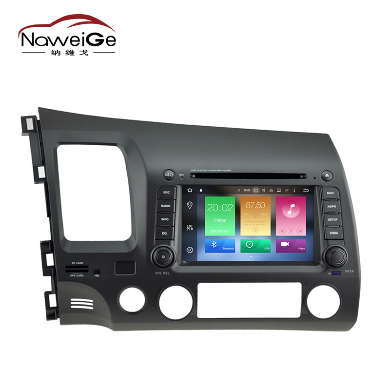 Car central multimedia for HONDA CIVIC 2006-2011
