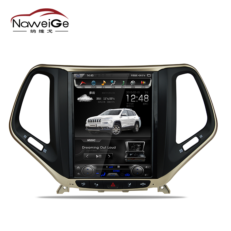 Car central multimedia for Jeep Cherokee  2015-2016   China supplier