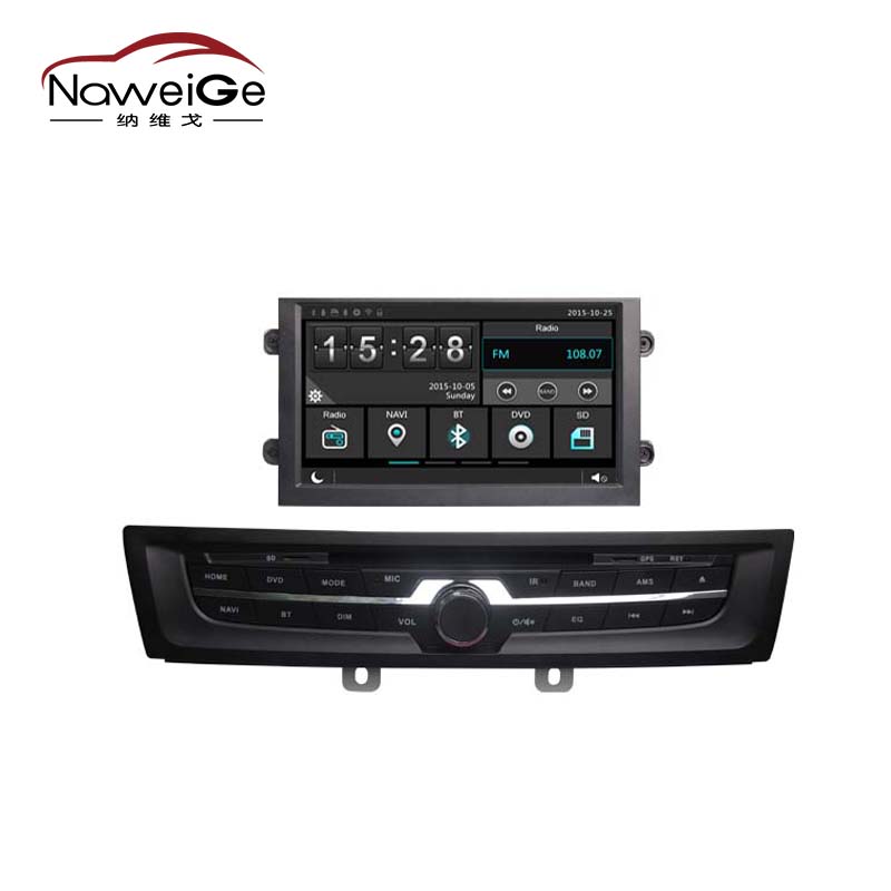 Car central multimedia for MG6 2013