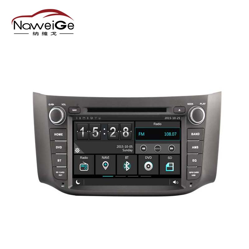 Car central multimedia for NISSAN SYLPHY EURO VERSION